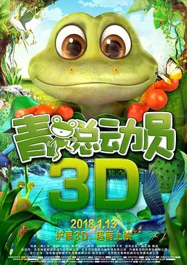 天色噜噜噜噜