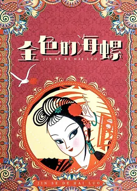 亚洲资源av